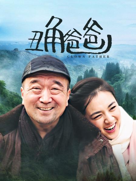 54160-极品长卝腿人卝妻『尔岚』啪啪定制甄选 旗袍沙发爆操 扛腿抽卝插长卝腿女神既视感超强